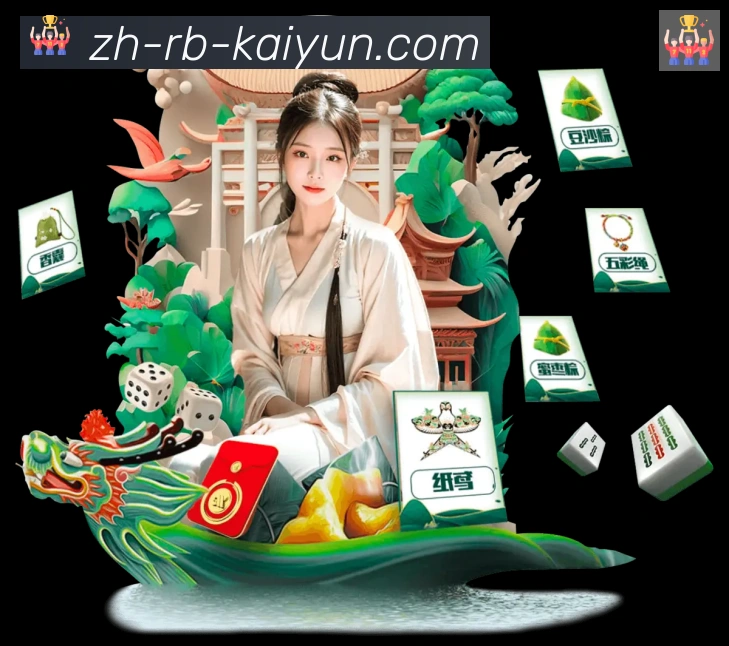 多终端兼容
